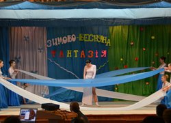 Зимово-весняна фантазія